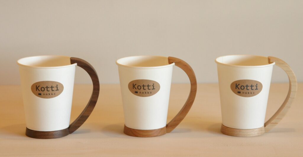 おしゃれな紙コップホルダー